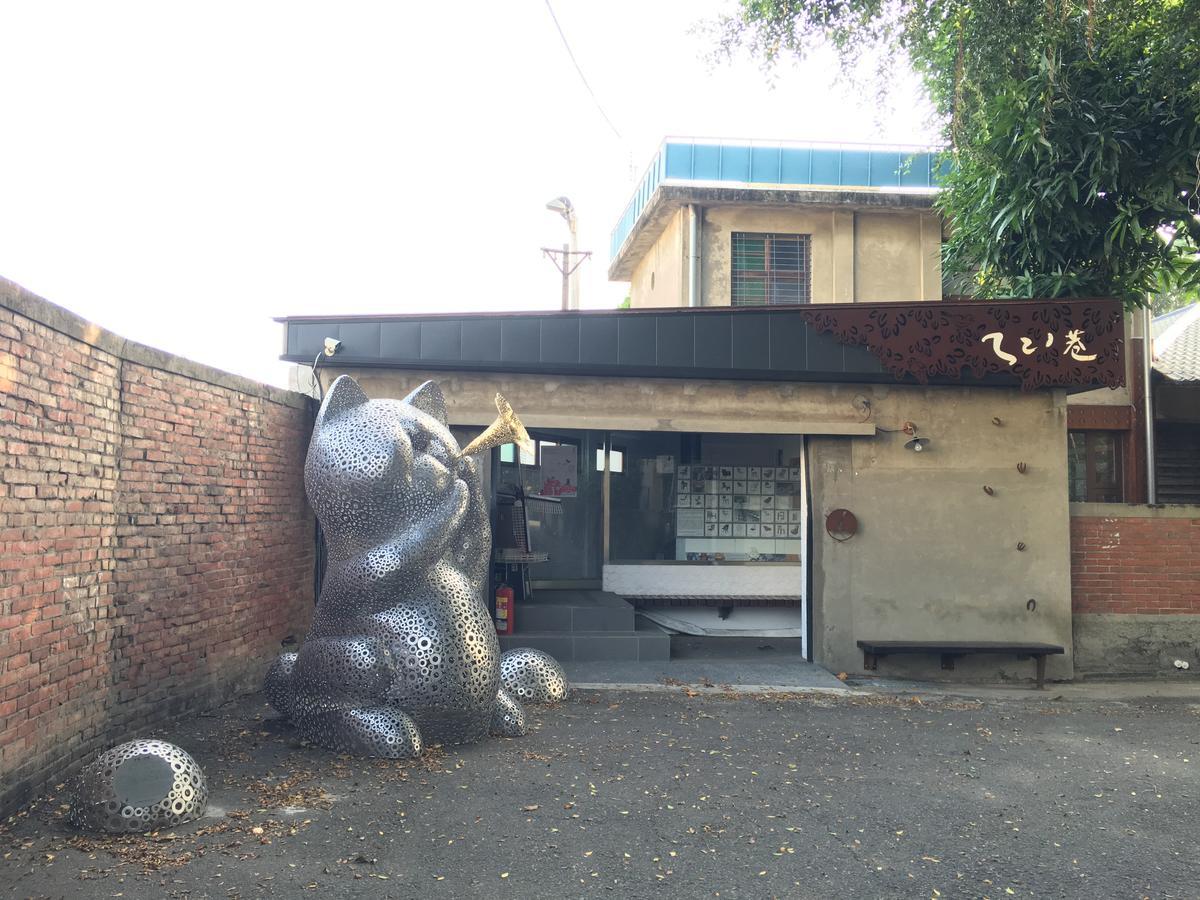 Iron St. House Apartment Tainan Exterior photo